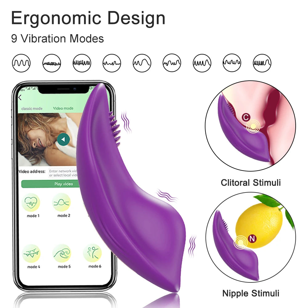 TeaseSync Pebble 💚📱💦