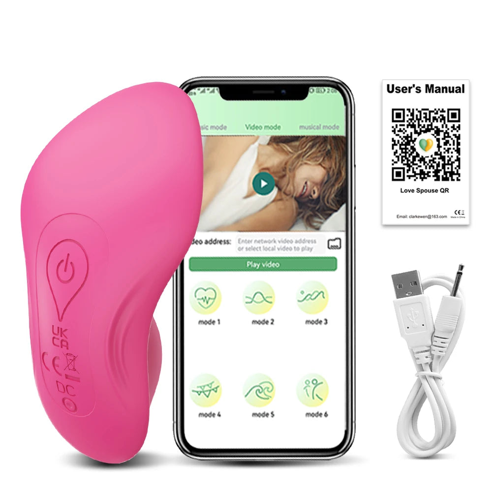 TeaseSync Pebble 💚📱💦