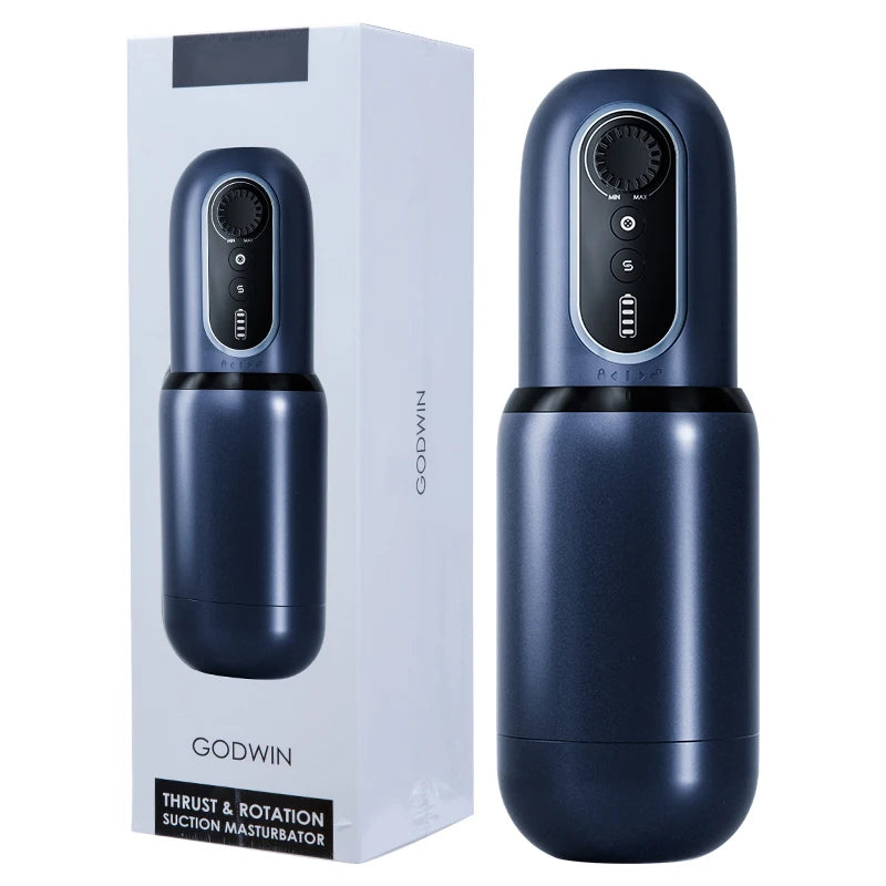 ThrustNova™ PulseCore