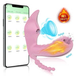 SmartApp Heated Sucking & Vibration Clit + G-Spot Massager 📱💦