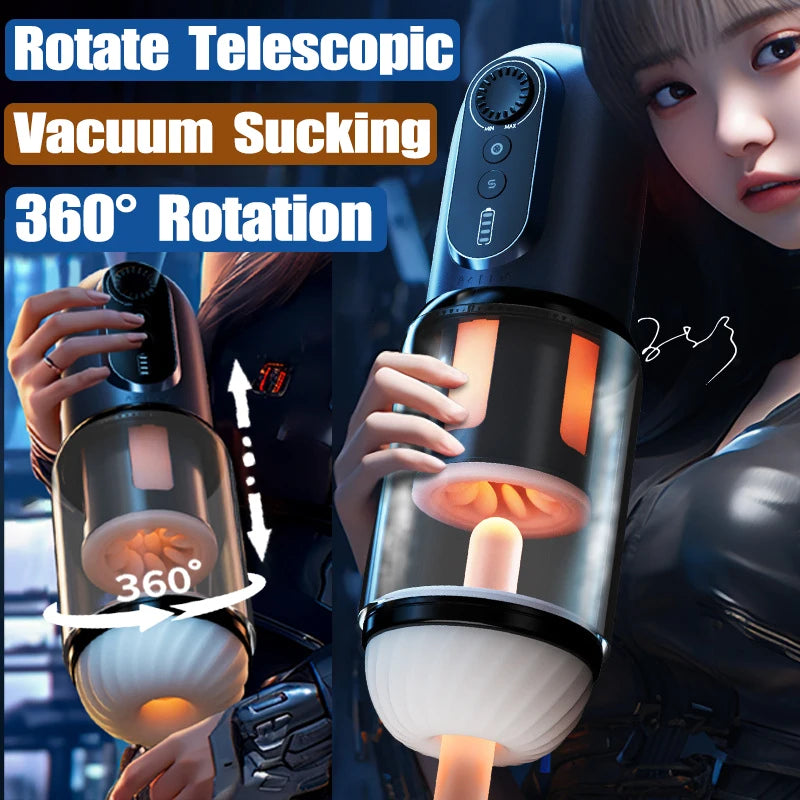 ThrustNova™ PulseCore